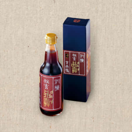 こだわりの玄品オリジナルぽん酢｜難波でふぐ・鰻のデリバリーなら玄品